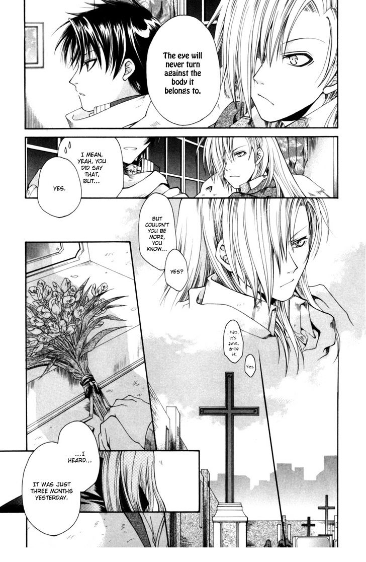 Shirogane No Ou - Vol.1 Chapter 5 : The Last Guard - 3