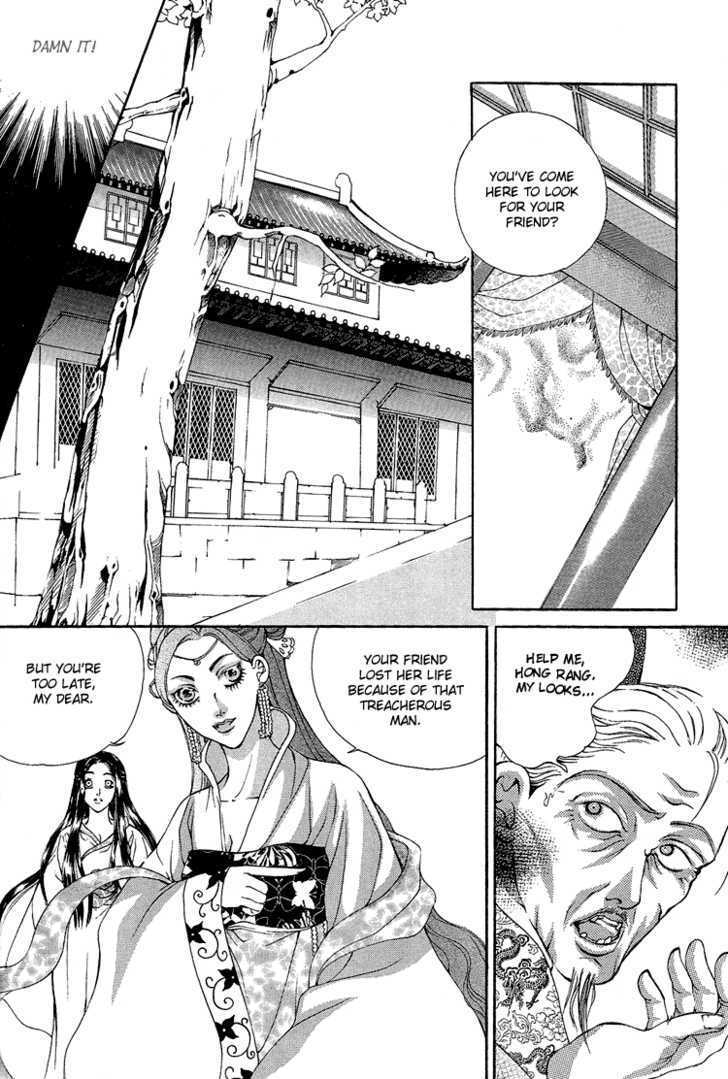 Ban Hon Sa - Vol.4 Chapter 9.6 : [Continuation]