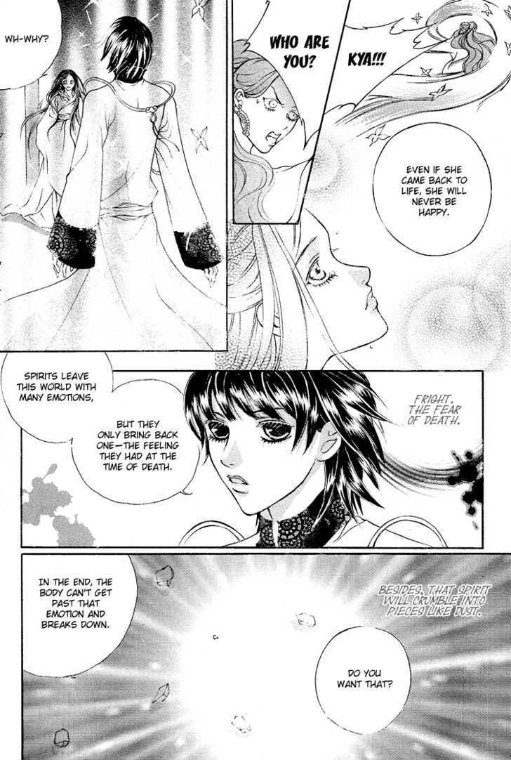 Ban Hon Sa - Vol.4 Chapter 9.6 : [Continuation]