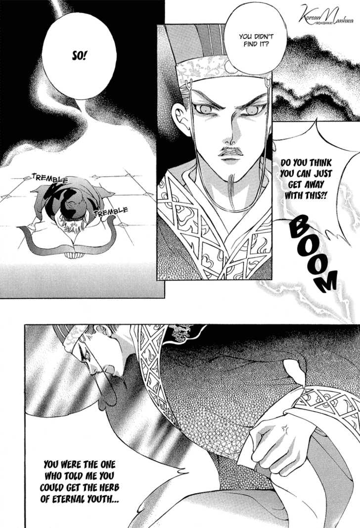 Ban Hon Sa - Chapter 025