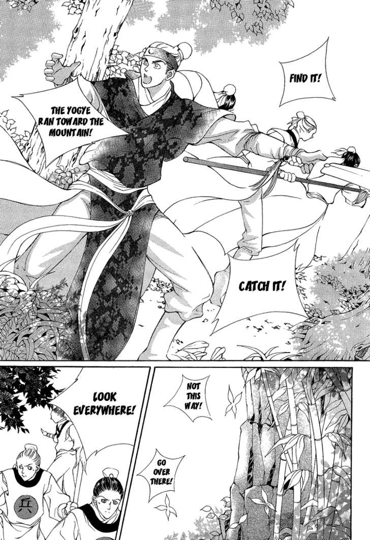 Ban Hon Sa - Chapter 018