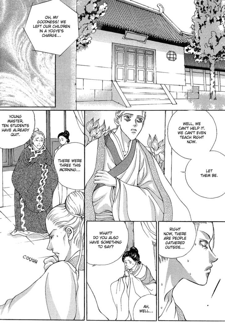 Ban Hon Sa - Chapter 018