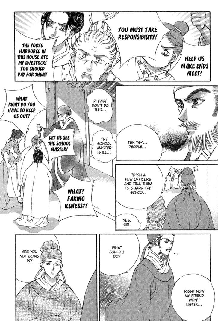 Ban Hon Sa - Chapter 018