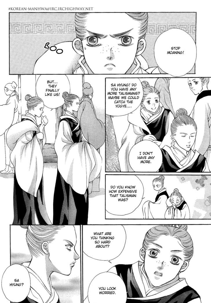 Ban Hon Sa - Chapter 018