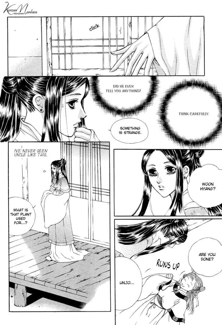 Ban Hon Sa - Vol.4 Chapter 9.4 : [Continuation]