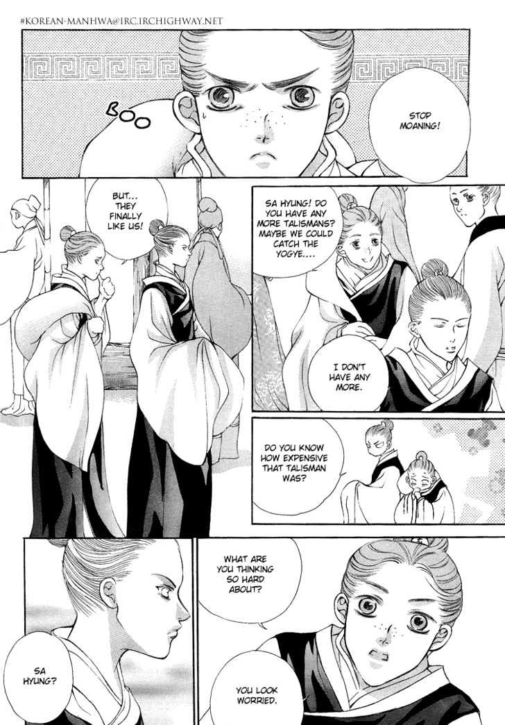 Ban Hon Sa - Vol.3 Chapter 7.4 : [Continuation]