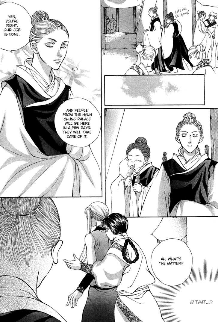 Ban Hon Sa - Vol.3 Chapter 7.4 : [Continuation]