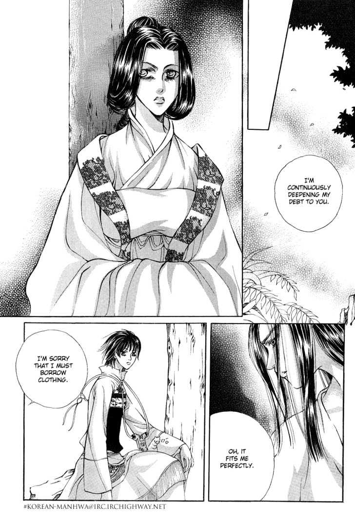 Ban Hon Sa - Vol.3 Chapter 7.4 : [Continuation]