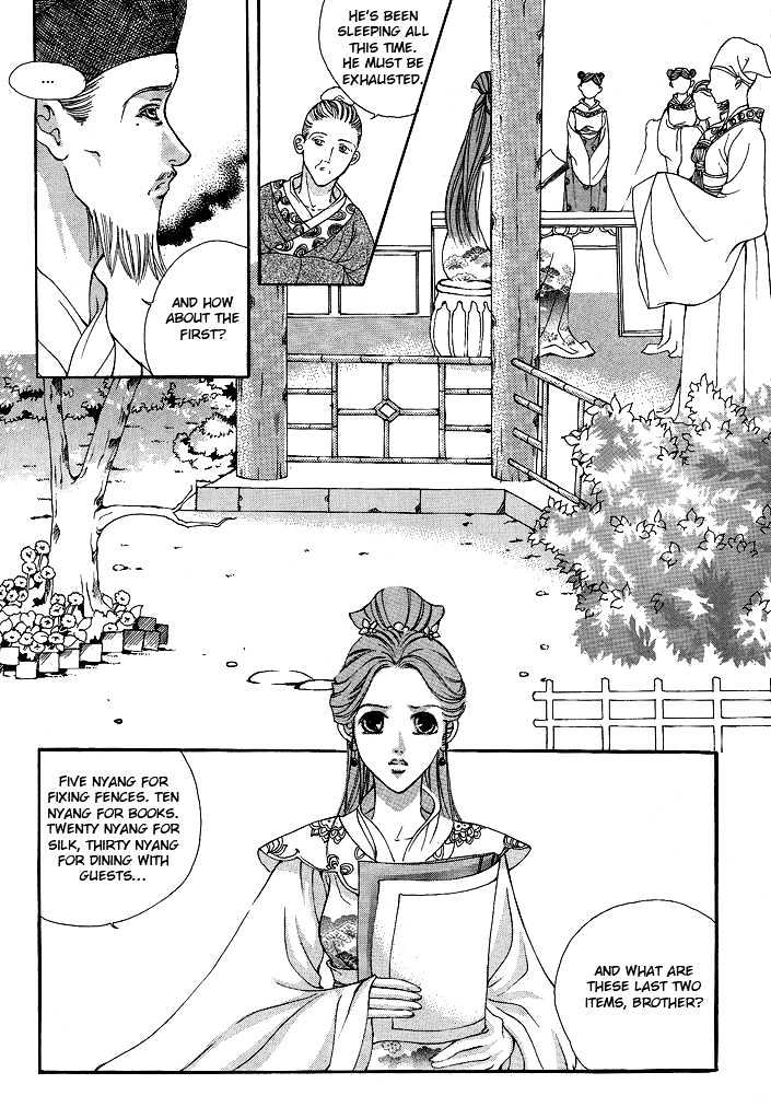 Ban Hon Sa - Vol.3 Chapter 7.1 : The Wish Stone