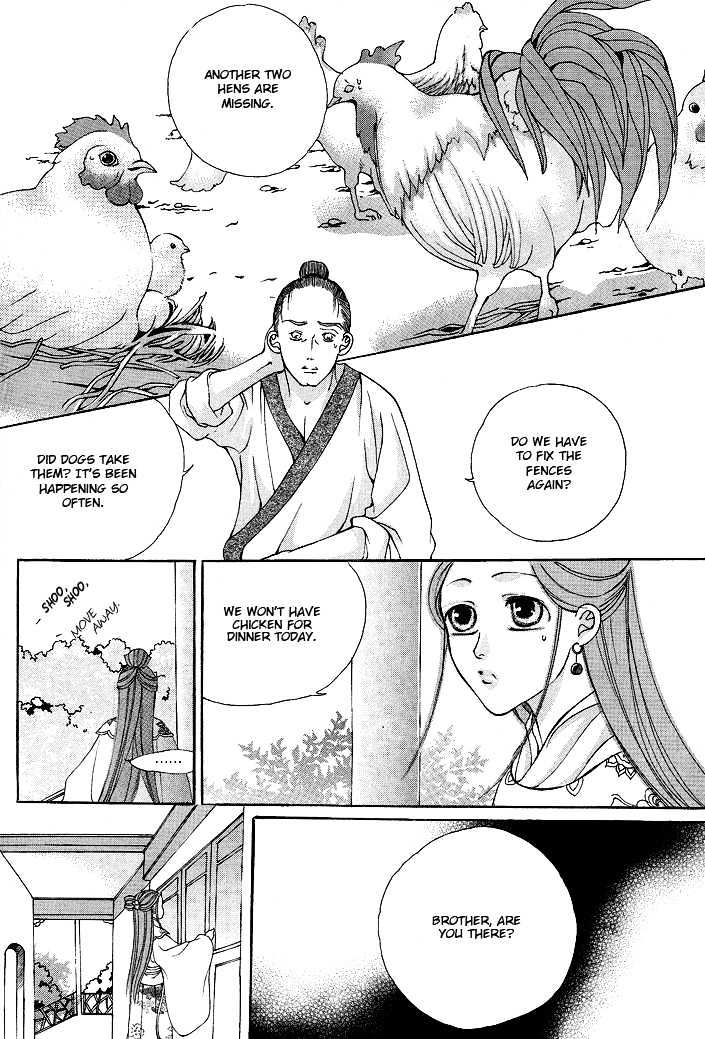 Ban Hon Sa - Vol.3 Chapter 7.1 : The Wish Stone