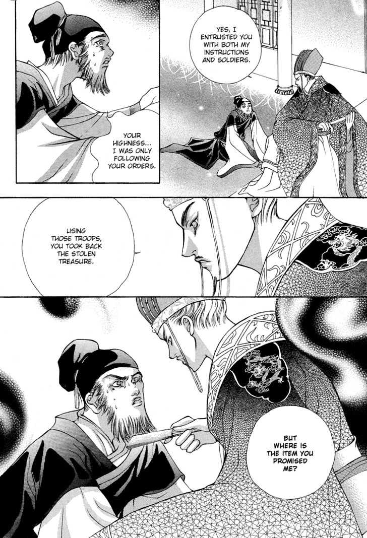 Ban Hon Sa - Vol.4 Chapter 9.3 : [Continuation]