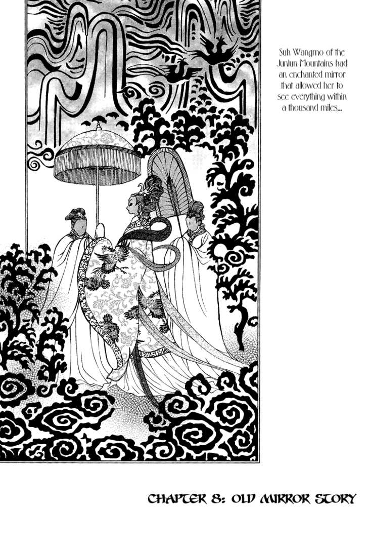 Ban Hon Sa - Chapter 020