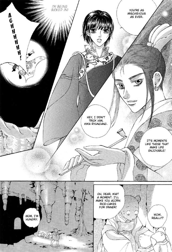 Ban Hon Sa - Vol.3 Chapter 8.2 : [Continuation]