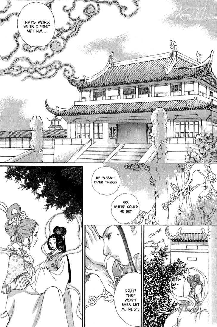 Ban Hon Sa - Vol.4 Chapter 9.1 : Woon Hyang