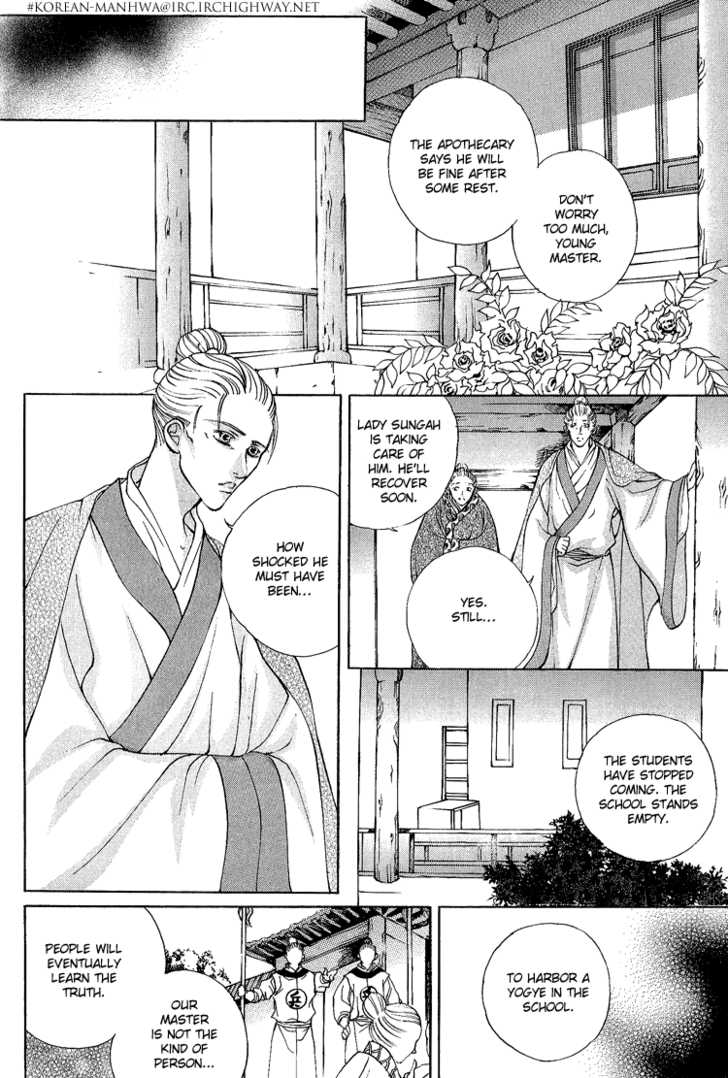 Ban Hon Sa - Chapter 019