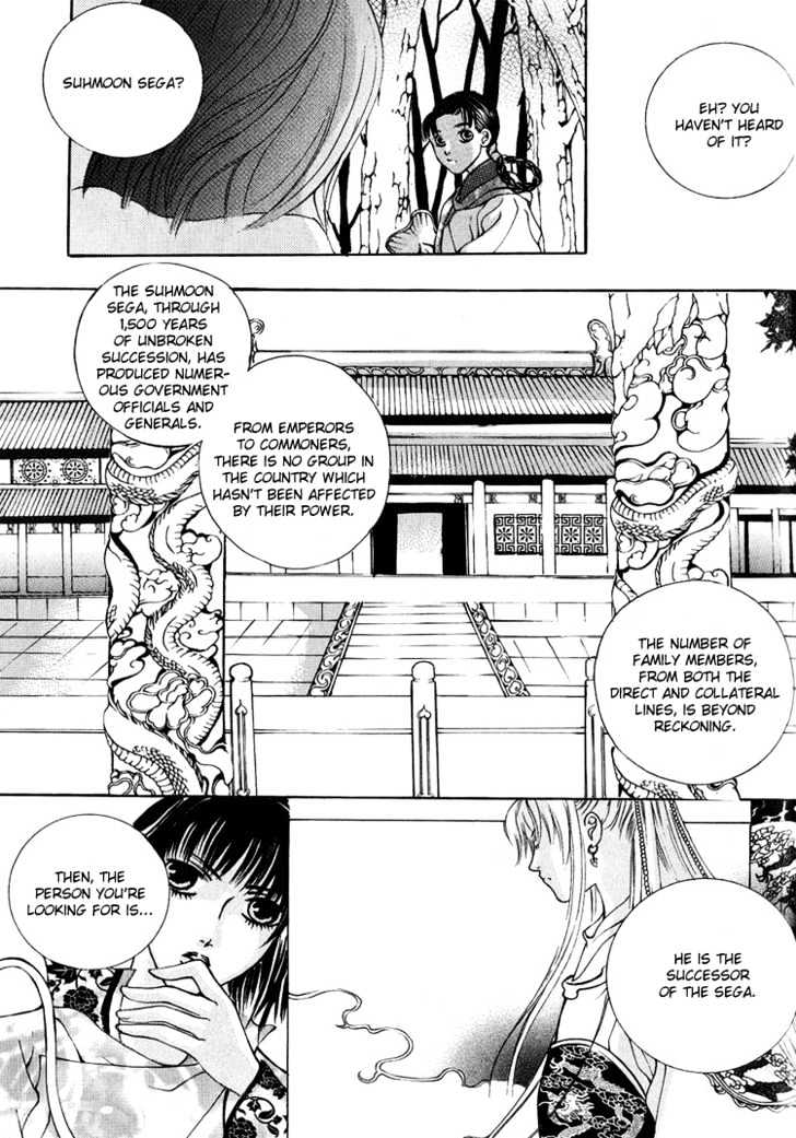 Ban Hon Sa - Vol.2 Chapter 4.3 : [Continuation]