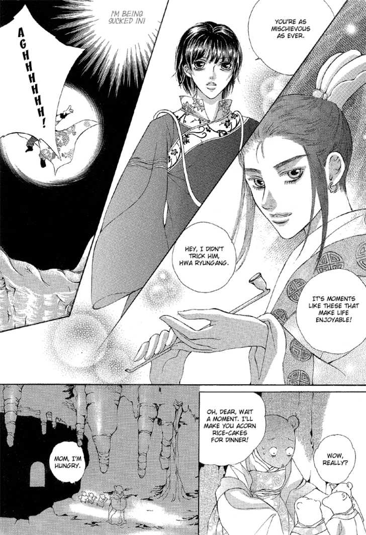 Ban Hon Sa - Chapter 021