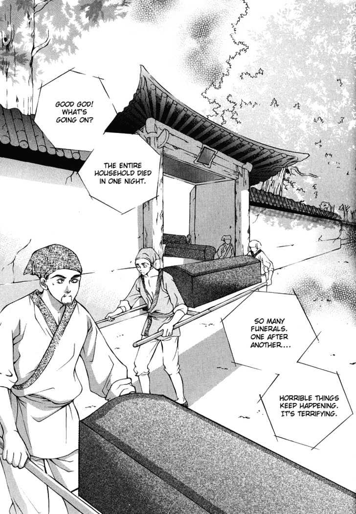 Ban Hon Sa - Vol.2 Chapter 5.3 : [Continuation]