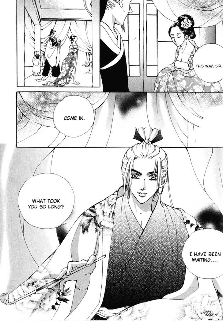 Ban Hon Sa - Vol.2 Chapter 5.3 : [Continuation]