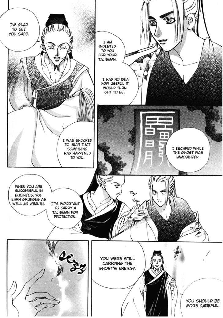 Ban Hon Sa - Vol.2 Chapter 5.3 : [Continuation]