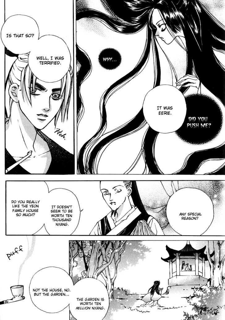 Ban Hon Sa - Vol.2 Chapter 5.3 : [Continuation]