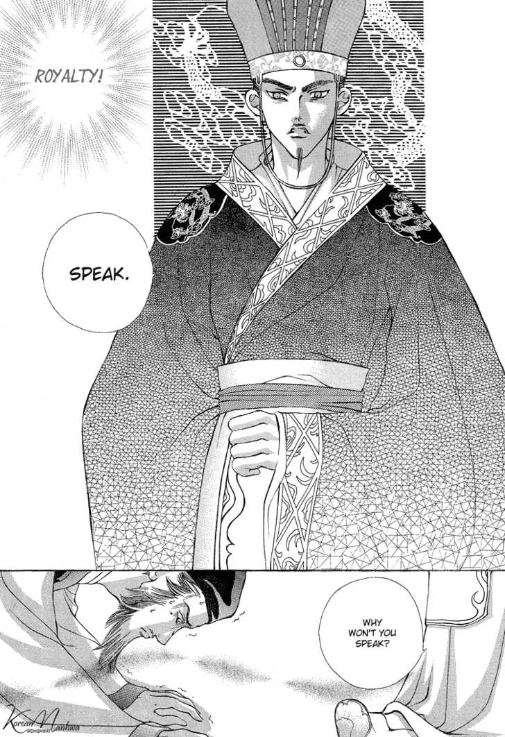 Ban Hon Sa - Chapter 024