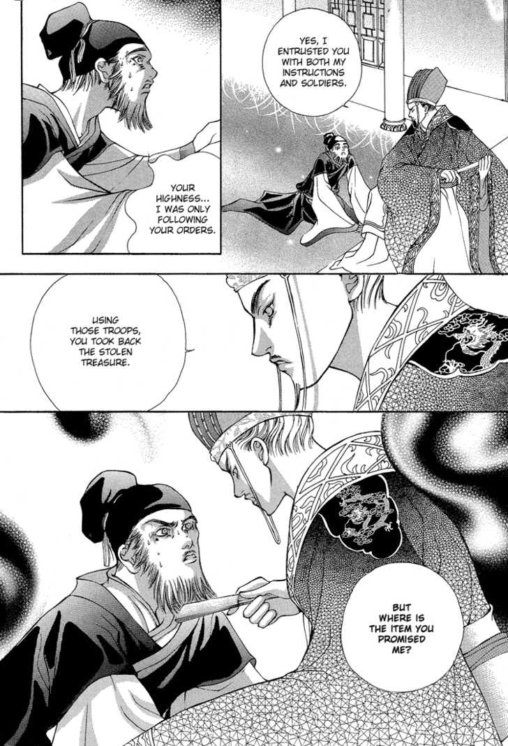 Ban Hon Sa - Chapter 024