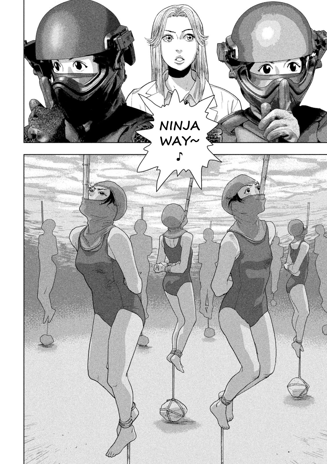 Under Ninja - Chapter 97: Aah, The Days Of The Young Shinobi