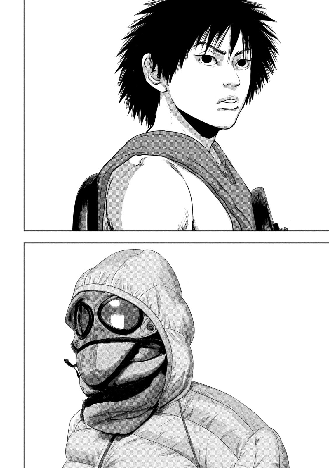 Under Ninja - Chapter 97: Aah, The Days Of The Young Shinobi