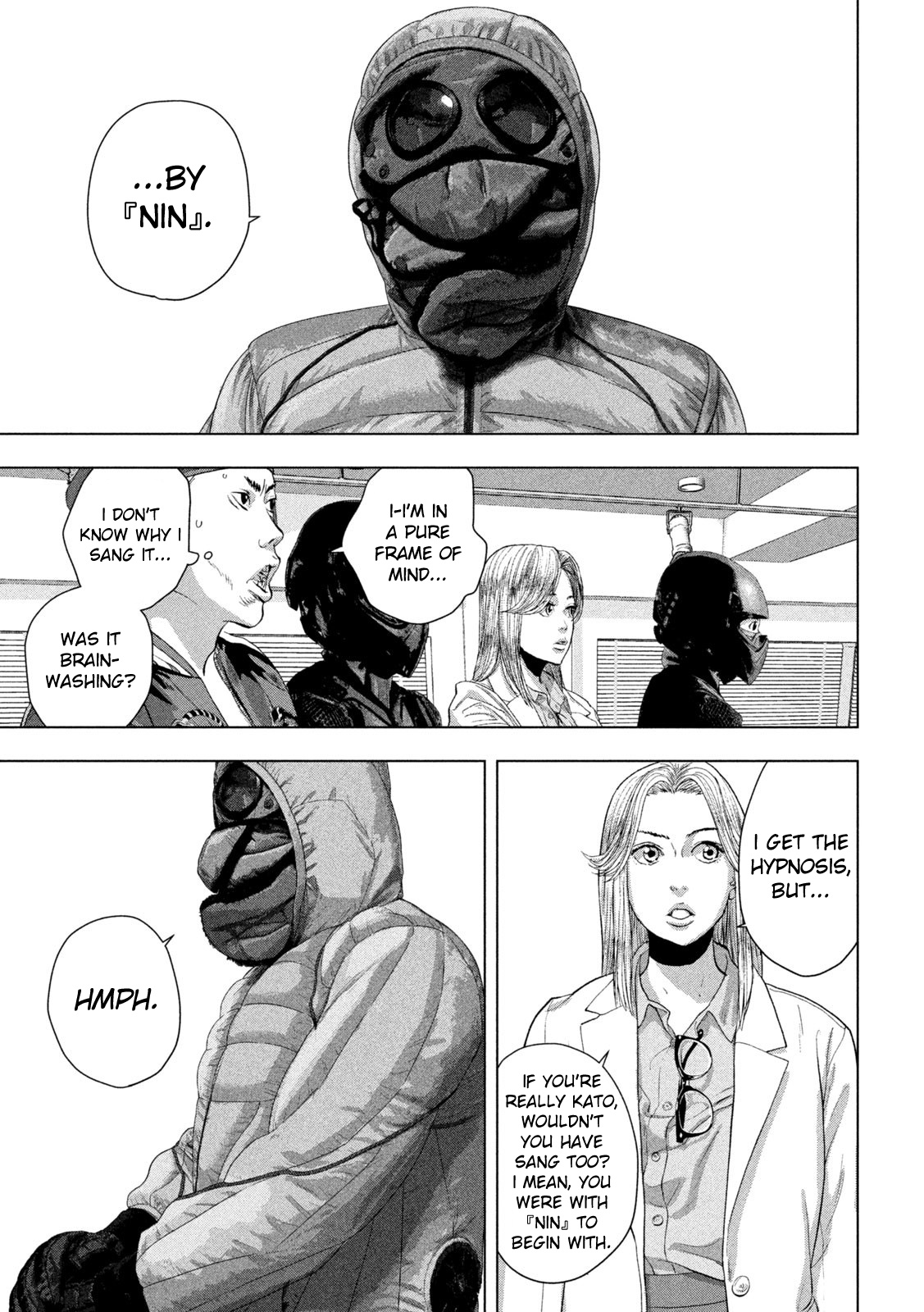 Under Ninja - Chapter 97: Aah, The Days Of The Young Shinobi