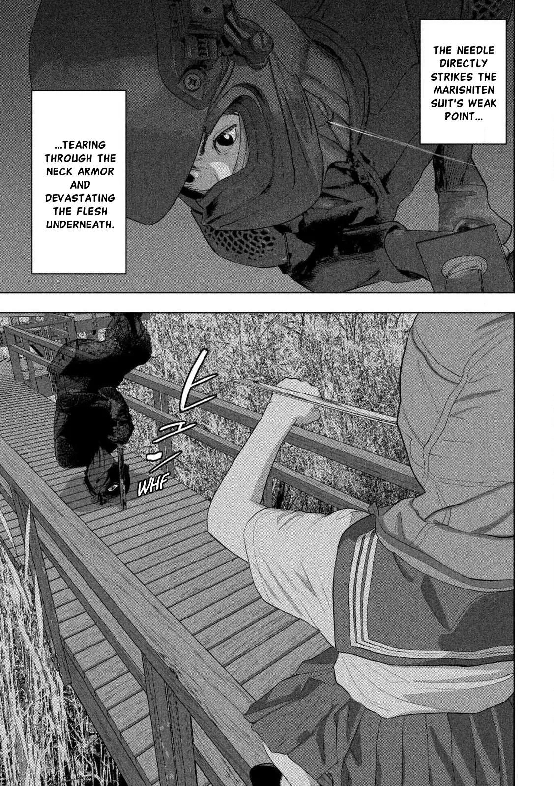 Under Ninja - Chapter 133: Shirugun