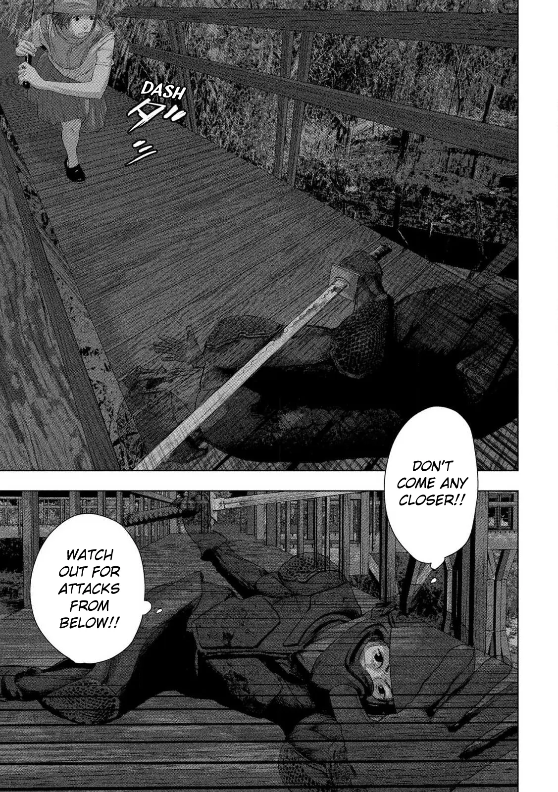 Under Ninja - Chapter 133: Shirugun