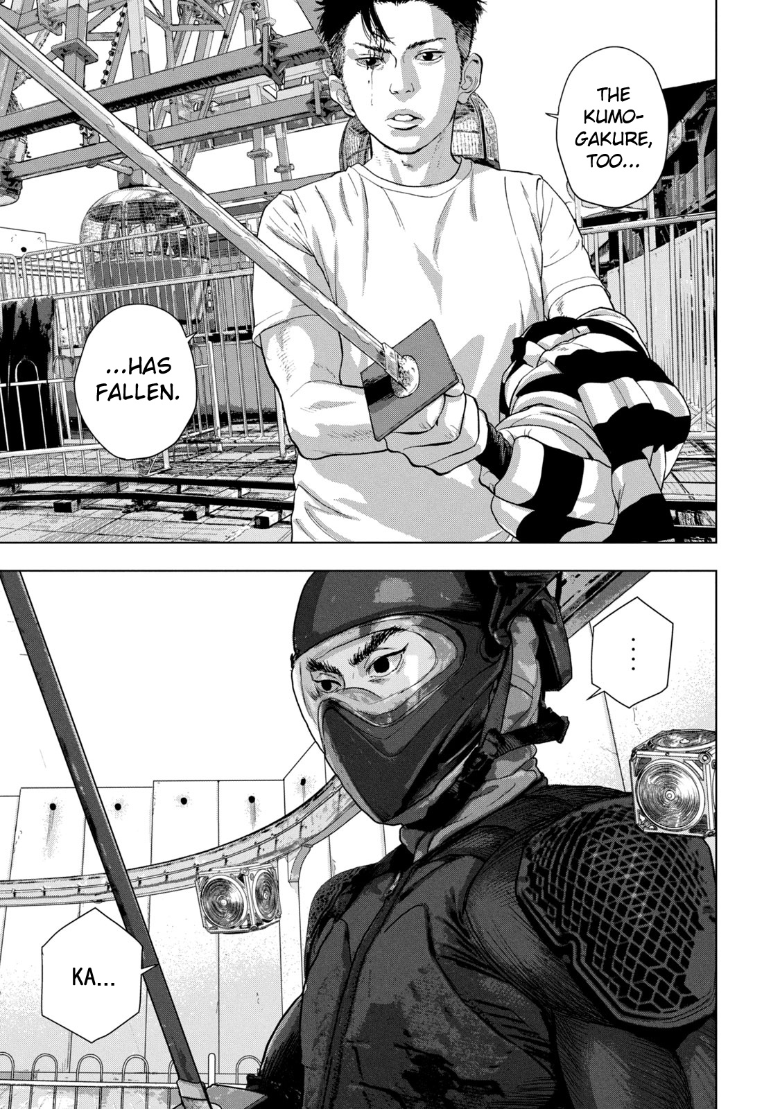 Under Ninja - Vol.10 Chapter 82: Dick, Or Death