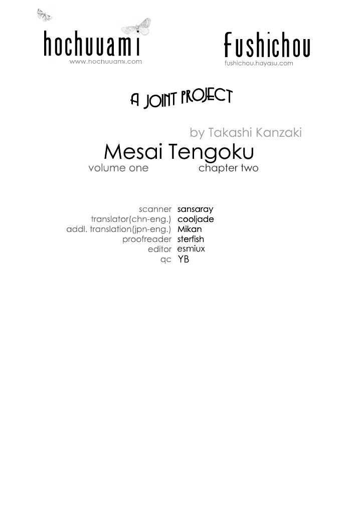 Meisai Tengoku - Vol.1 Chapter 2 : Men S Prime Of Youth