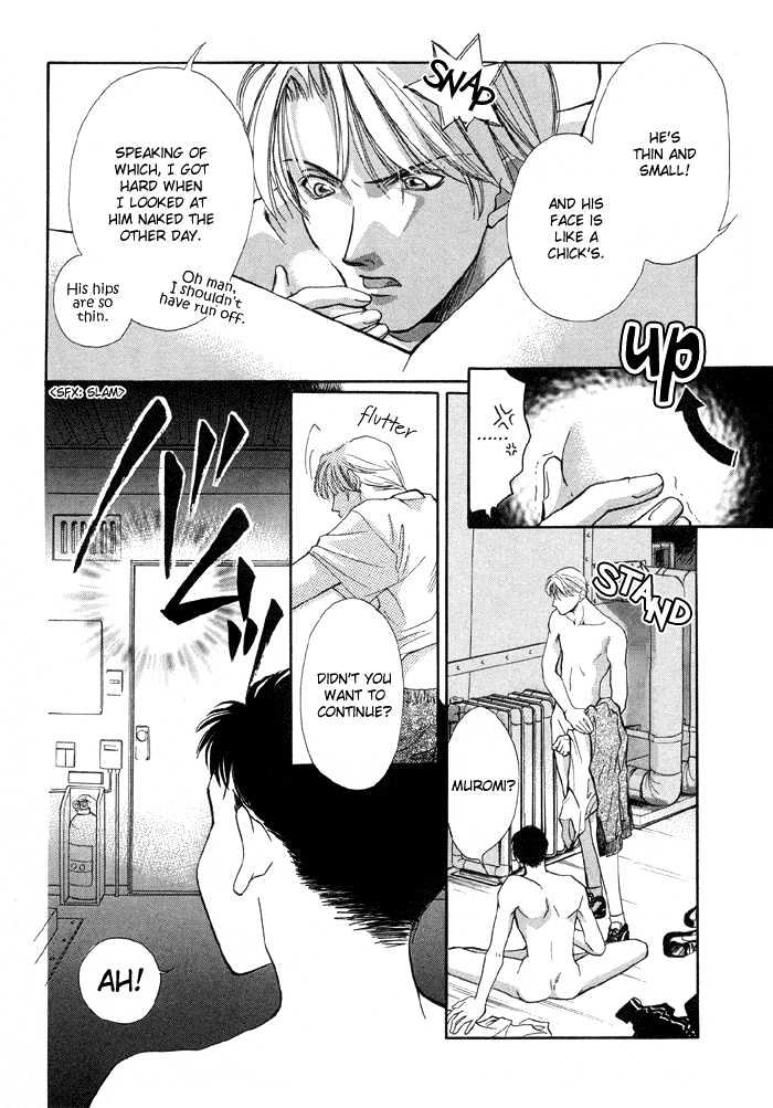 Meisai Tengoku - Vol.1 Chapter 2 : Men S Prime Of Youth