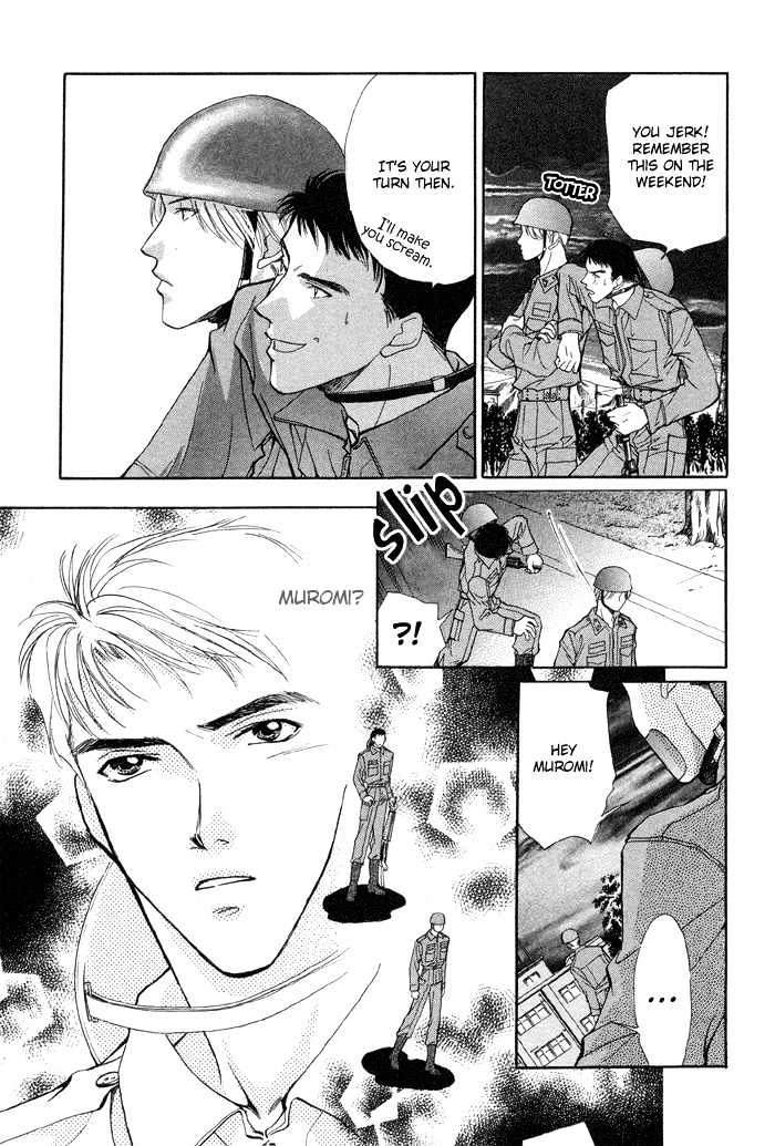 Meisai Tengoku - Vol.1 Chapter 2 : Men S Prime Of Youth