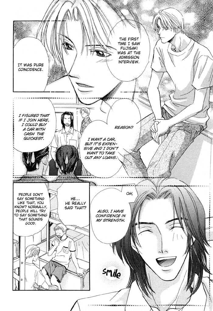 Meisai Tengoku - Vol.1 Chapter 2 : Men S Prime Of Youth