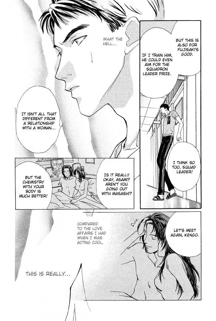 Meisai Tengoku - Vol.1 Chapter 2 : Men S Prime Of Youth