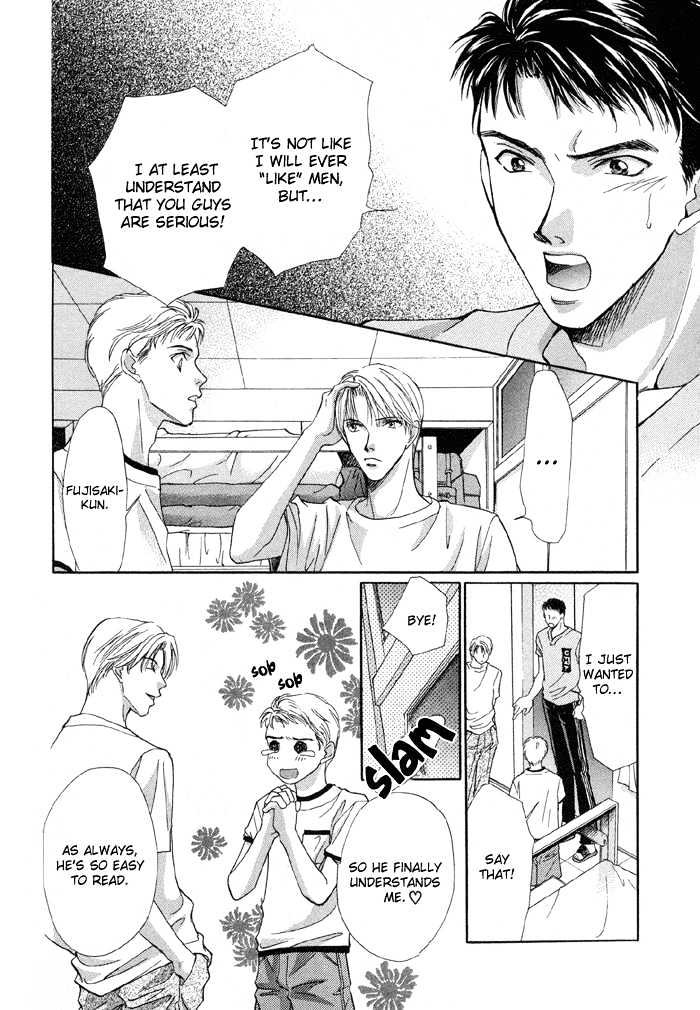 Meisai Tengoku - Vol.1 Chapter 2 : Men S Prime Of Youth