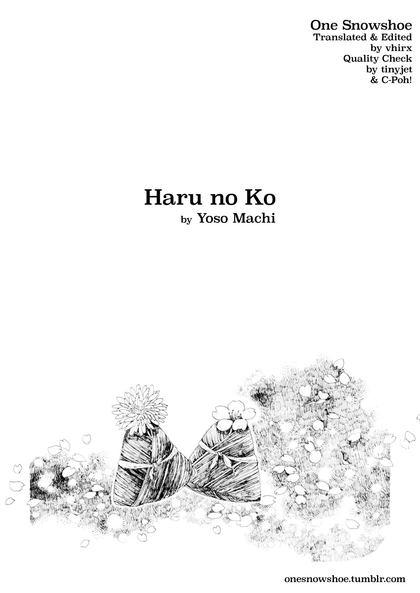 Haru No Ko - Chapter 0 : [Oneshot]