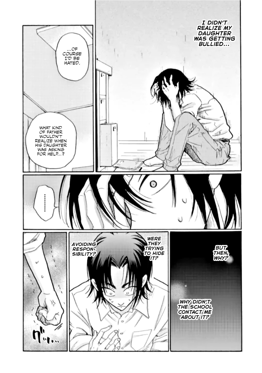 Ijimeru Aitsu Ga Waruinoka, Ijimerareta Boku Ga Waruinoka? - Chapter 22: Daughter's Secret