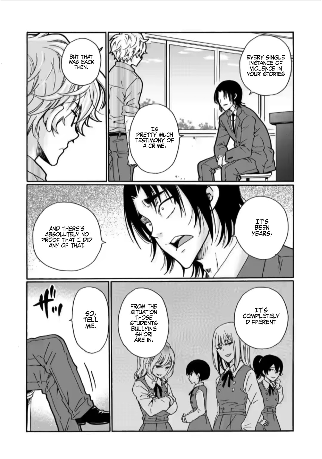 Ijimeru Aitsu Ga Waruinoka, Ijimerareta Boku Ga Waruinoka? - Chapter 25