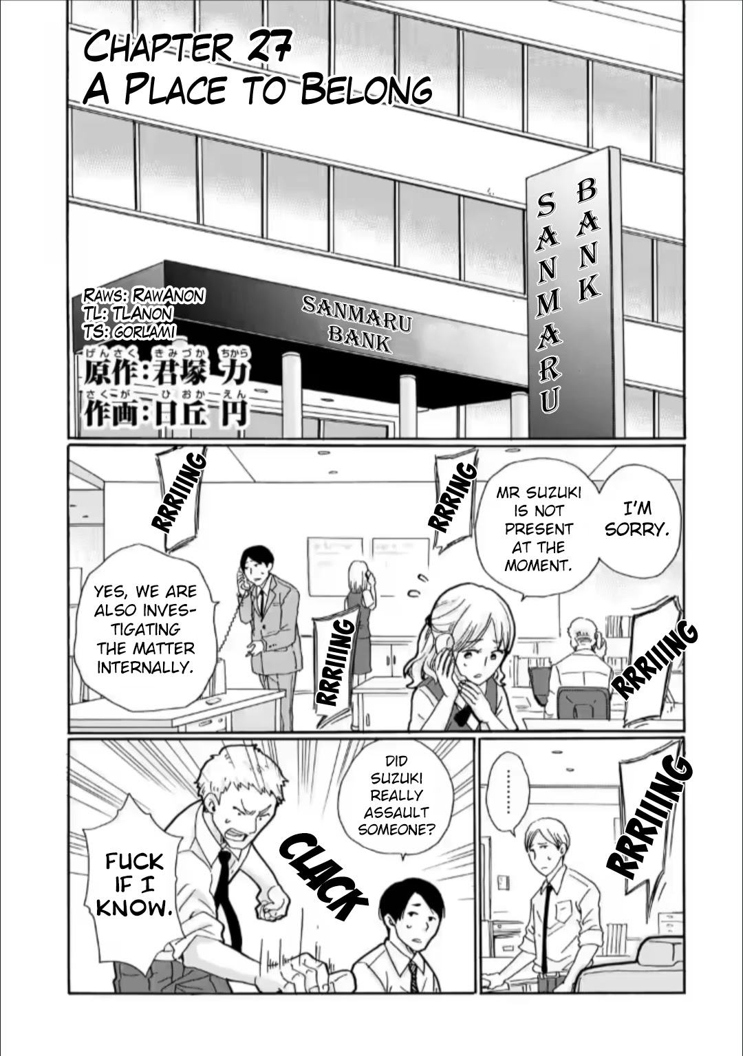 Ijimeru Aitsu Ga Waruinoka, Ijimerareta Boku Ga Waruinoka? - Chapter 27: A Place To Belong