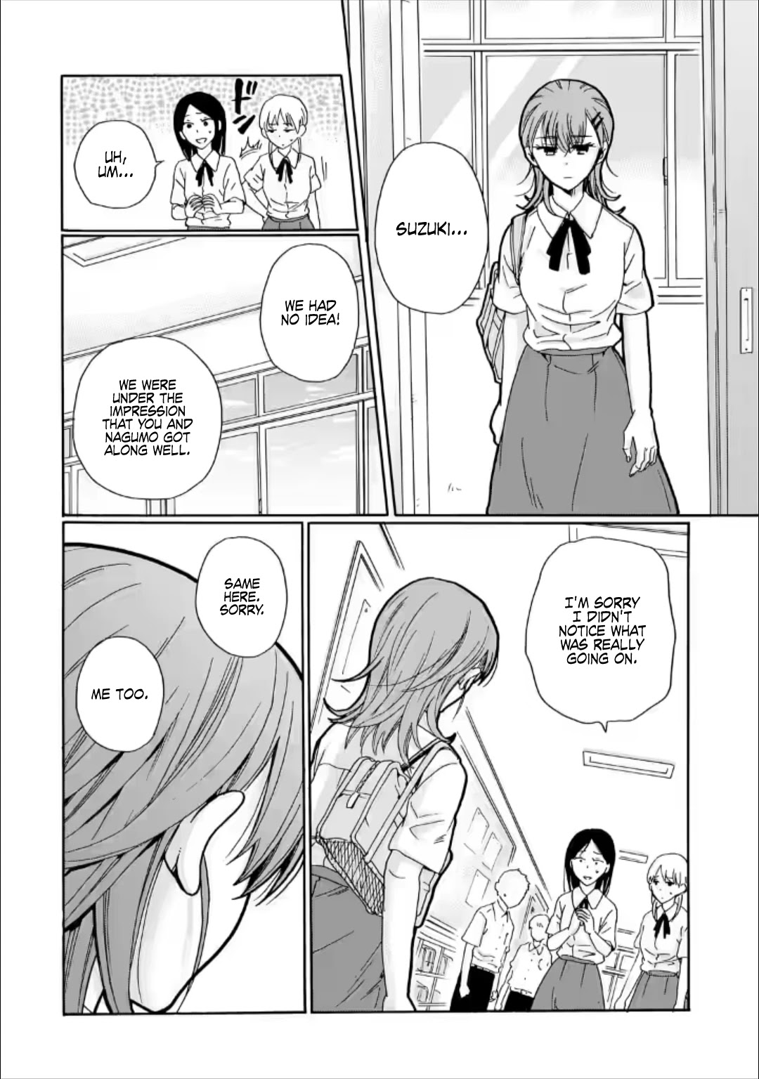 Ijimeru Aitsu Ga Waruinoka, Ijimerareta Boku Ga Waruinoka? - Chapter 23