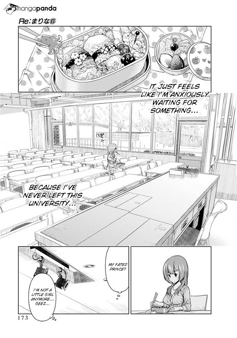 Re:marina - Chapter 49