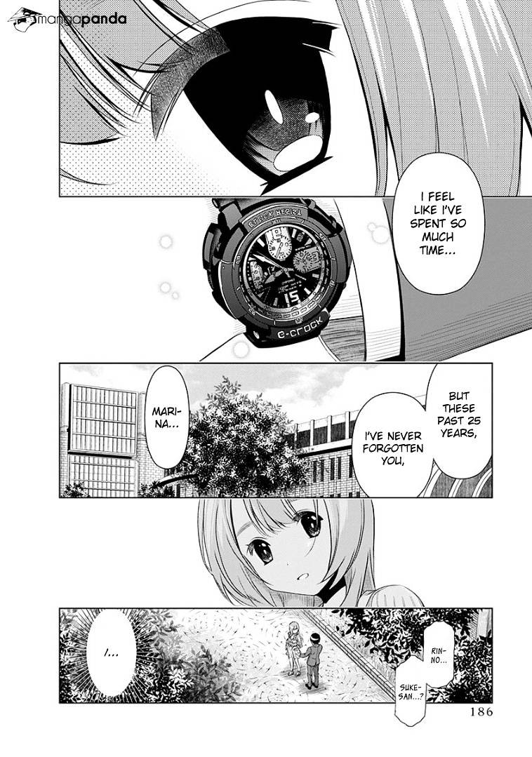 Re:marina - Chapter 49