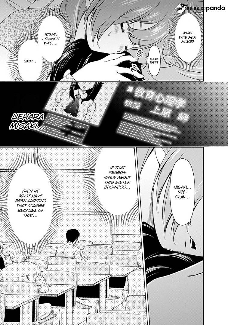 Re:marina - Chapter 44