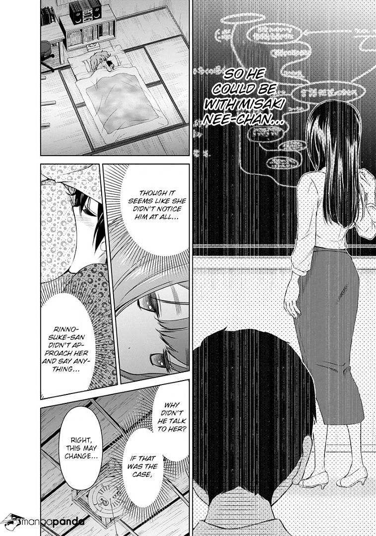 Re:marina - Chapter 44