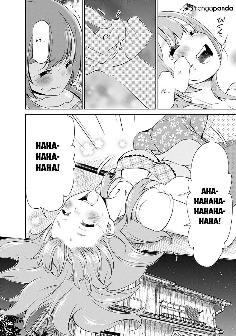 Re:marina - Chapter 38