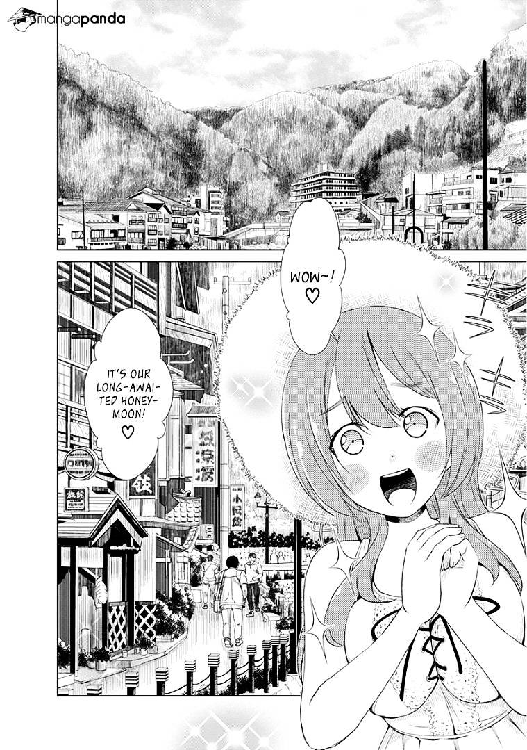 Re:marina - Chapter 33